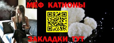 хмурый Кумертау