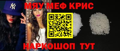 герыч Кунгур