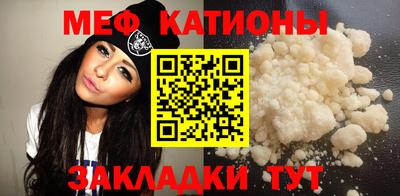 наркотики Кулебаки