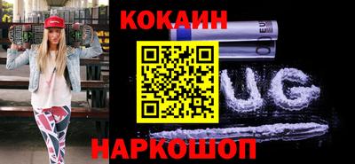 хмурый Кумертау