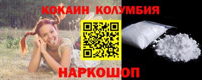герыч Кунгур