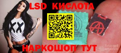 наркотики Кулебаки