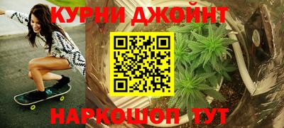 хмурый Кумертау
