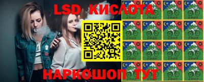 хмурый Кумертау