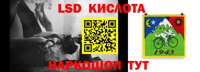 наркотики Кулебаки