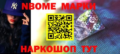 герыч Кунгур