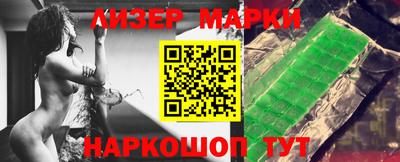 хмурый Кумертау