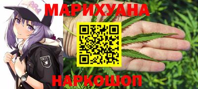 герыч Кунгур