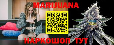 герыч Кунгур