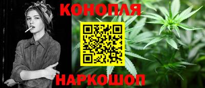 наркотики Кулебаки