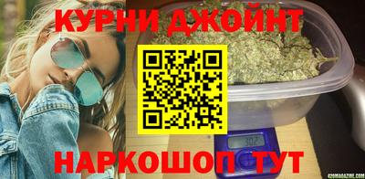 наркотики Кулебаки