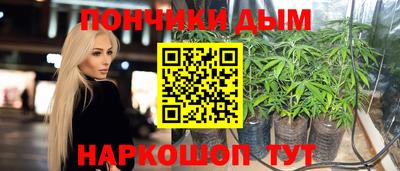 герыч Кунгур