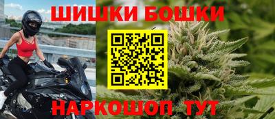 наркотики Кулебаки