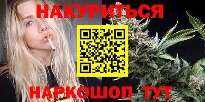 хмурый Кумертау