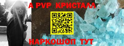 хмурый Кумертау