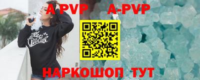 герыч Кунгур
