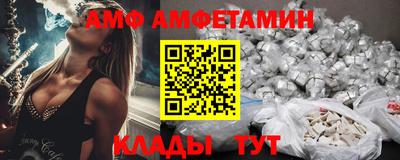 хмурый Кумертау