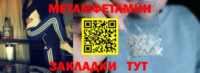 хмурый Кумертау