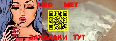 герыч Кунгур