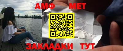 герыч Кунгур