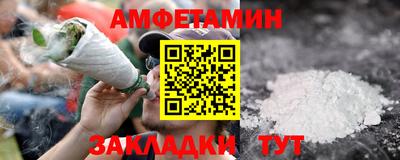 хмурый Кумертау