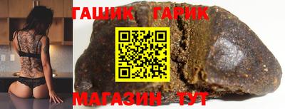 наркотики Кулебаки