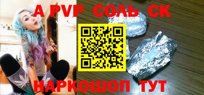 хмурый Кумертау