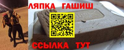 наркотики Кулебаки