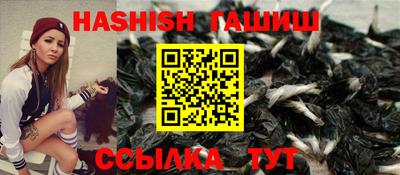 герыч Кунгур