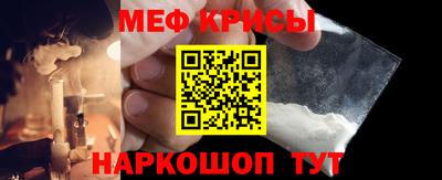 хмурый Кумертау