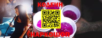 герыч Кунгур