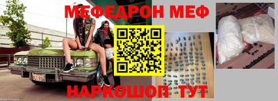 наркотики Кулебаки