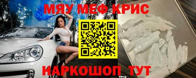хмурый Кумертау